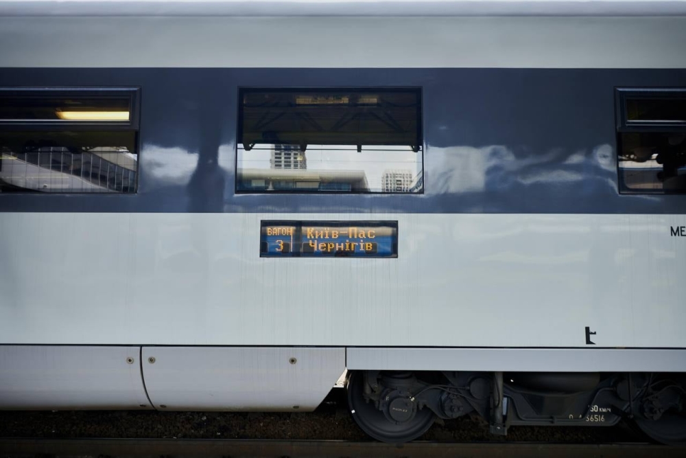 Koleje Ukraińskie wznawiają kolejne pociągi w obwodzie sumskim, czernichowskim i charkowskim