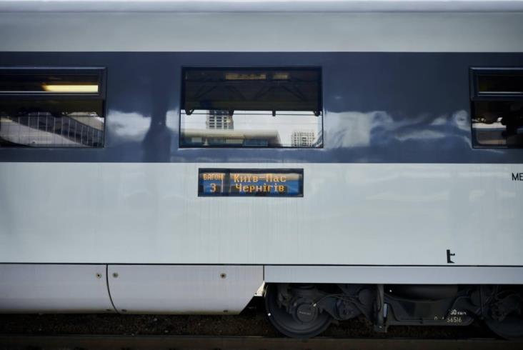 Koleje Ukraińskie wznawiają kolejne pociągi w obwodzie sumskim, czernichowskim i charkowskim Koleje Ukraińskie wznawiają kolejne pociągi w obwodzie sumskim, czernichowskim i charkowskim