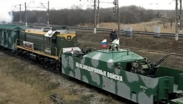 Ukraińscy partyzanci poważnie uszkodzili rosyjski pociąg pancerny