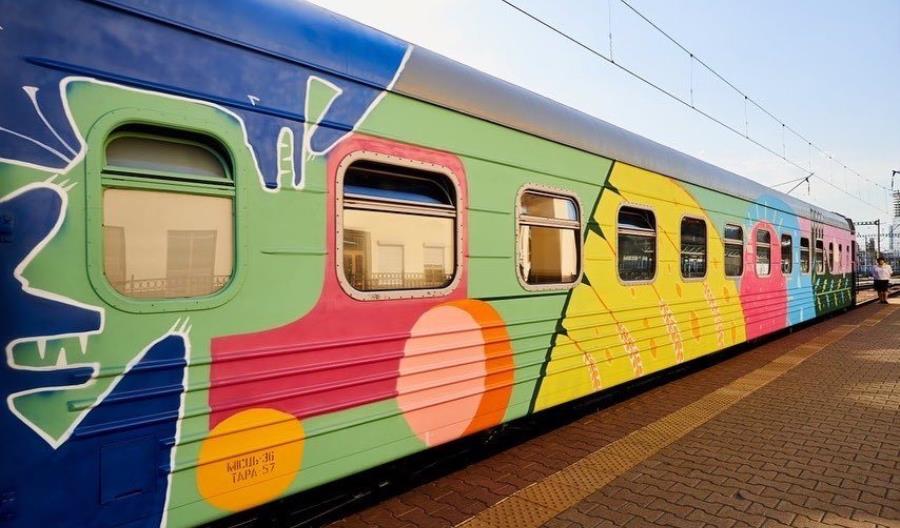 Ukraina. Rusza pociąg do zwycięstwa Ukraina. Rusza pociąg do zwycięstwa