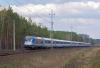 Eurocity Wawel PKP Intercity niemal zawsze opóźniony