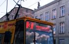 Łódź: Kiedy tramwaje wrócą na Warszawską? Na razie nie ma środków 