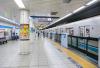 Metro w Tokio planuje pierwszą od 28 lat podwyżkę cen