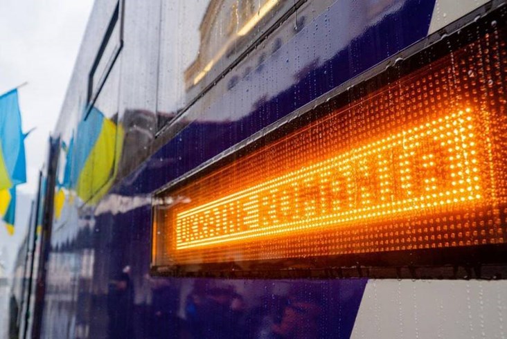 Po 15 latach reaktywowano pociągi na górskiej linii z Ukrainy do Rumunii