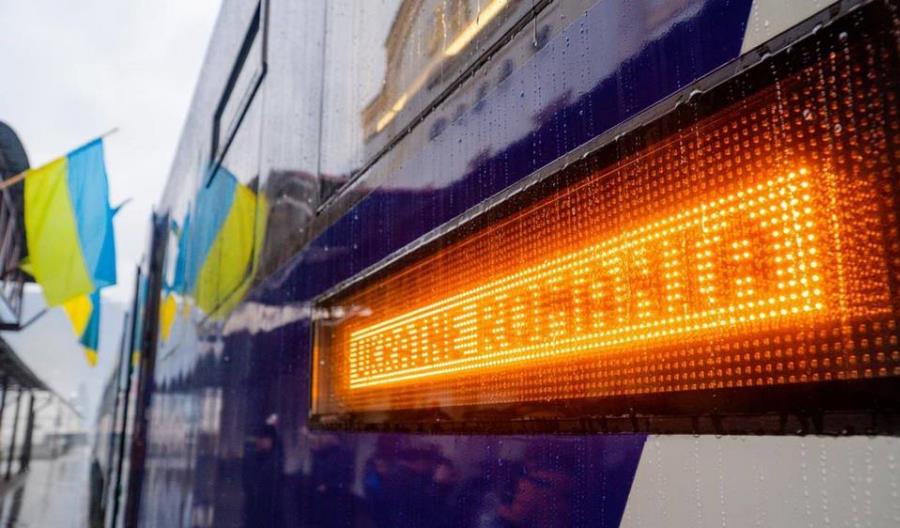 Po 15 latach reaktywowano pociągi na górskiej linii z Ukrainy do Rumunii Po 15 latach reaktywowano pociągi na górskiej linii z Ukrainy do Rumunii