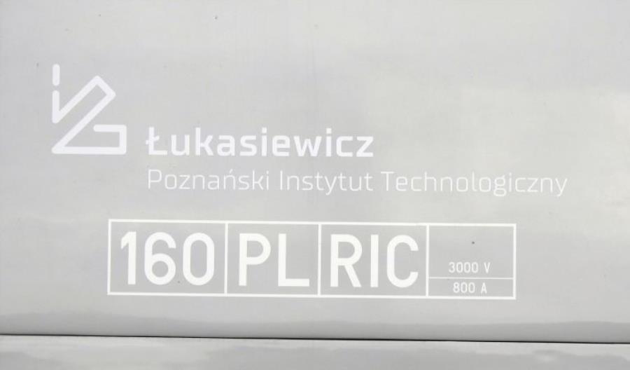 FPS Plus w Żmigrodzie [zdjęcia]