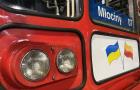 Metro: Skład nr 07 wyrusza w ostatnią podróż