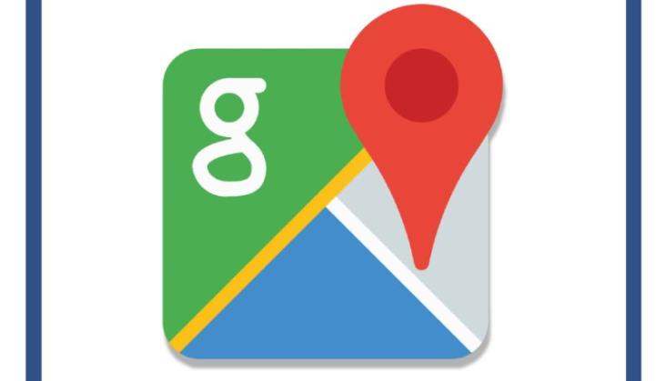 Koleje Małopolskie w Google Maps
