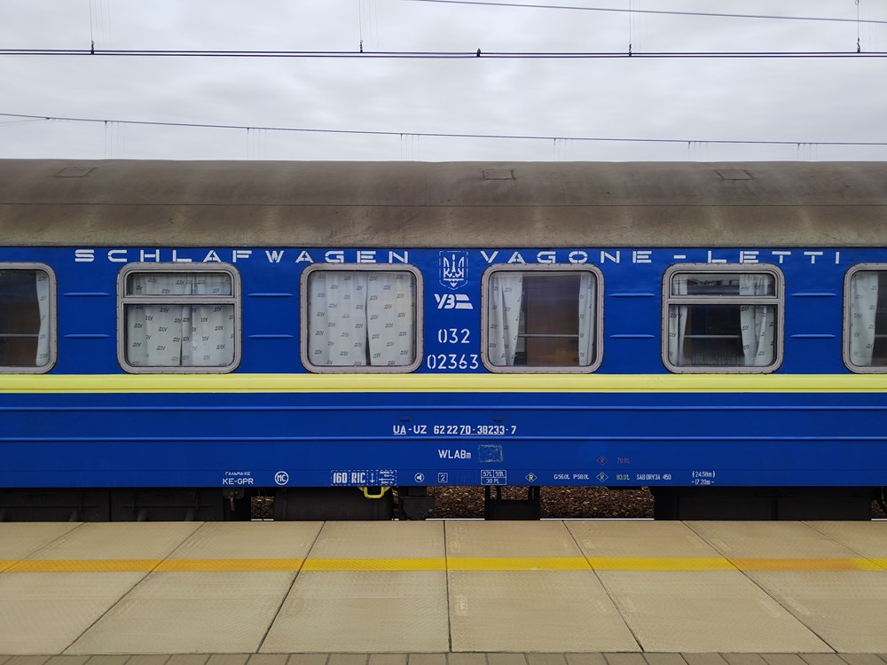 PKP Intercity: Jest otwarty dostęp dla jednej pary Warszawa – Kijów