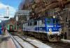 PKP Intercity odda do napraw i modernizacji 48 lokomotyw