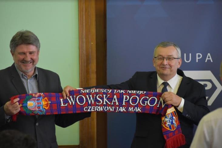 Fundacja Grupy PKP wesprze Pogoń Lwów Fundacja Grupy PKP wesprze Pogoń Lwów