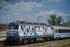 Specjalny pociąg PKP Intercity na Open’er Festival