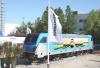 Nowy Traxx Bombardiera