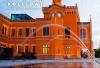Nowy Rynek Kolejowy już w Empikach