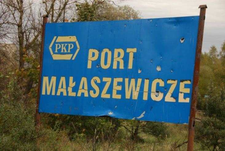 „Historyczne” Małaszewicze „Historyczne” Małaszewicze