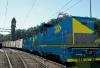Stadler dostarczy Brazylii 7 lokomotyw z systemem koła zębatego