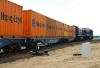 PCC Intermodal sfinansuje nowe terminale z kolejnej emisji akcji