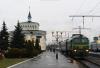 Kiev-Express bez postojów na Ukrainie