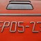EP05 znów poprowadzi pociągi PKP Intercity [zdjęcia]