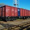 Ogłoszenie na wynajem wagonów towarowych Koltar Ogłoszenie na wynajem wagonów towarowych Koltar