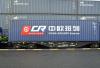 Libiszewski: Pociąg PKP Cargo do Chin lada moment